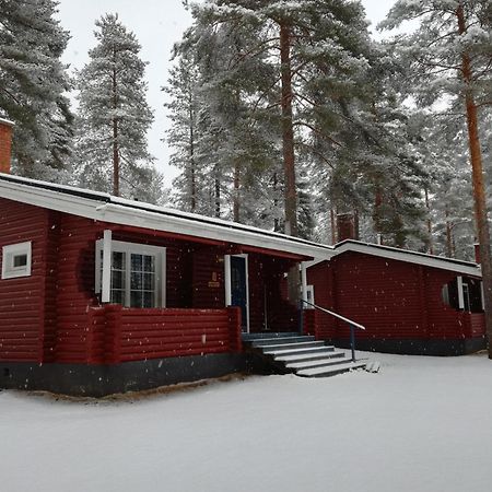 Piispala Kannonkoski Camera foto